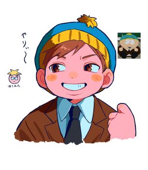 Post 12045933