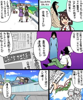 Post 14802121