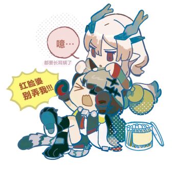Post 14122168