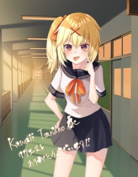 Post 15018273