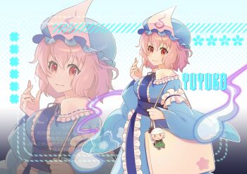 Post 15016331