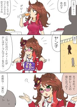 Post 13895312