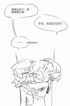 Post 14831698