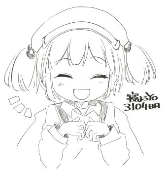 Post 12808243