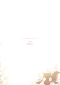 Post 11804730