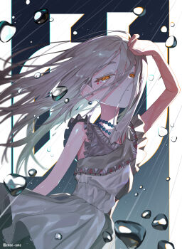 Post 14949811