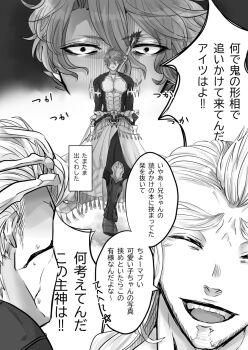 Post 10832140