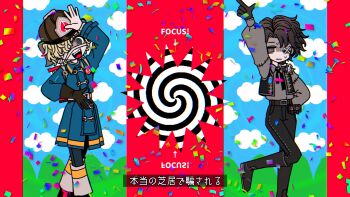 Post 12857635
