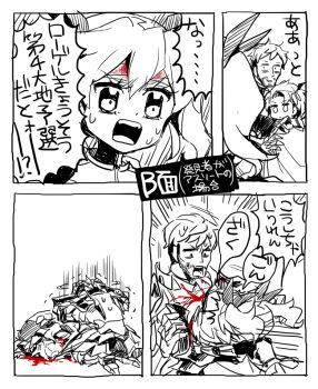 Post 14830354