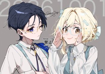 Post 15016829