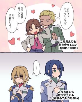 Post 13347848