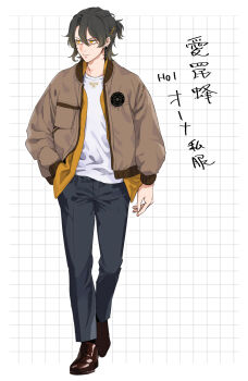 Post 12878640