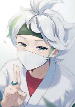 Post 8404297
