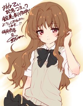 Post 10573413