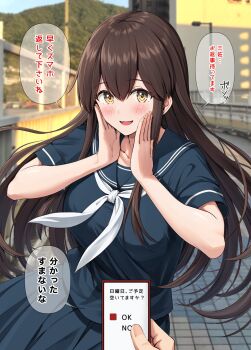 Post 14076197