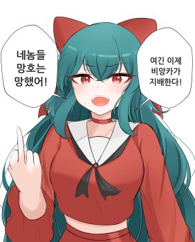 Post 14482783