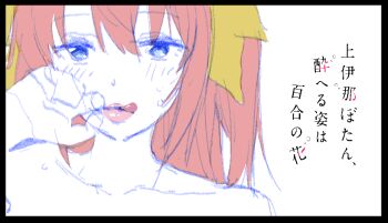 Post 13958706
