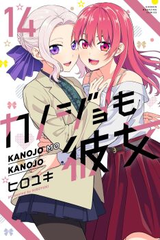 Post 12097719