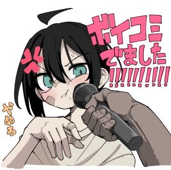 Post 14901461