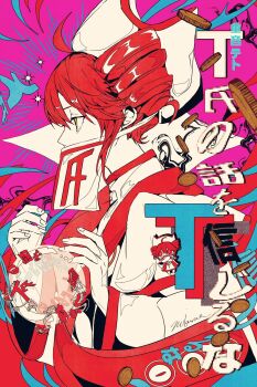 Post 12258817