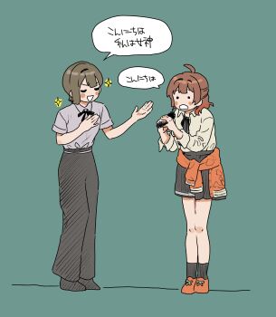 Post 13590661