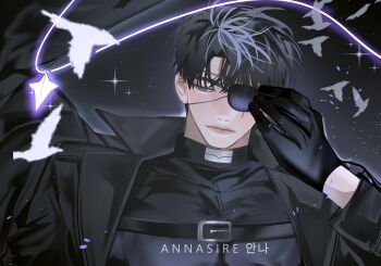 Post 12800265