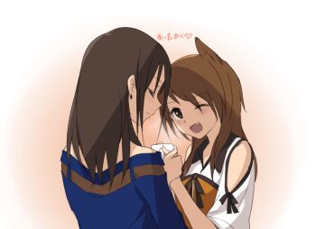Post 14311664