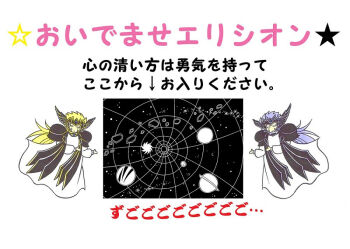 Post 14135157