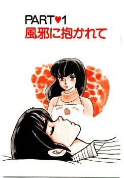Post 14304493