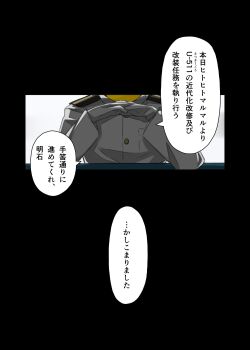 Post 12634785