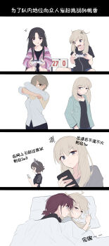 Post 10135507