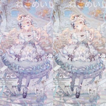 Post 12086965