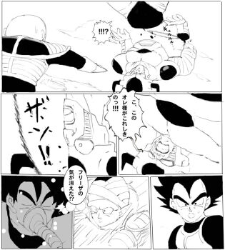 Post 11935290