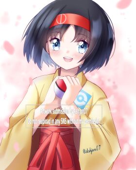 Post 12707096