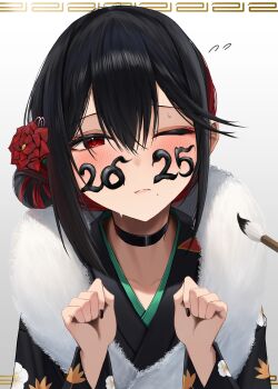 Post 11283513
