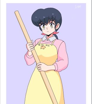 Post 14401547