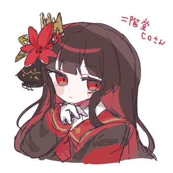 Post 14883596