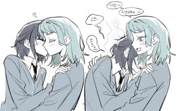 Post 15033410