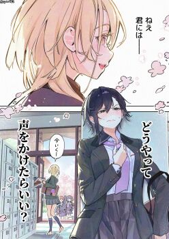 Post 14640767