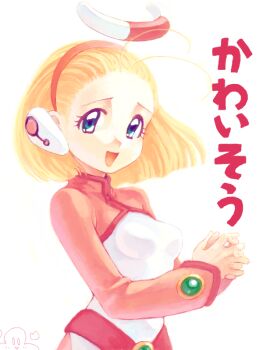 Post 9827043