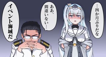 Post 10456599