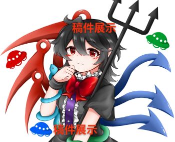 Post 14976607