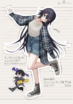 Post 14748691