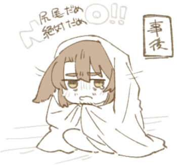 Post 13631282