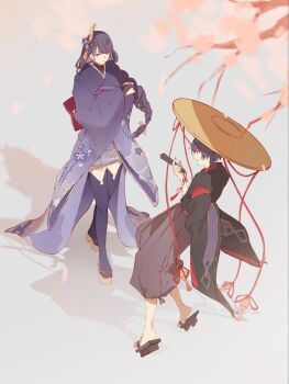 Post 14930401