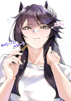 Post 14822807