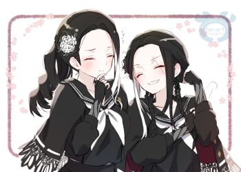 Post 14901135