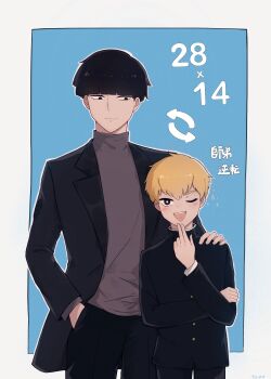 Post 12431023