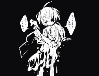 Post 9344519