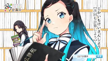 Post 10471837